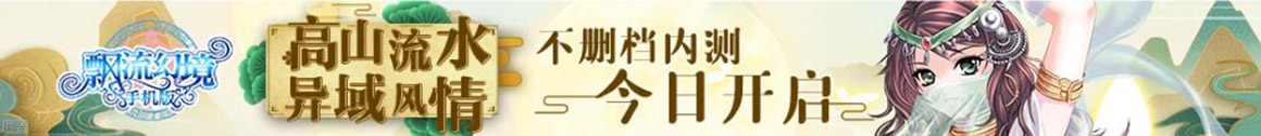 嘉陵区新闻网